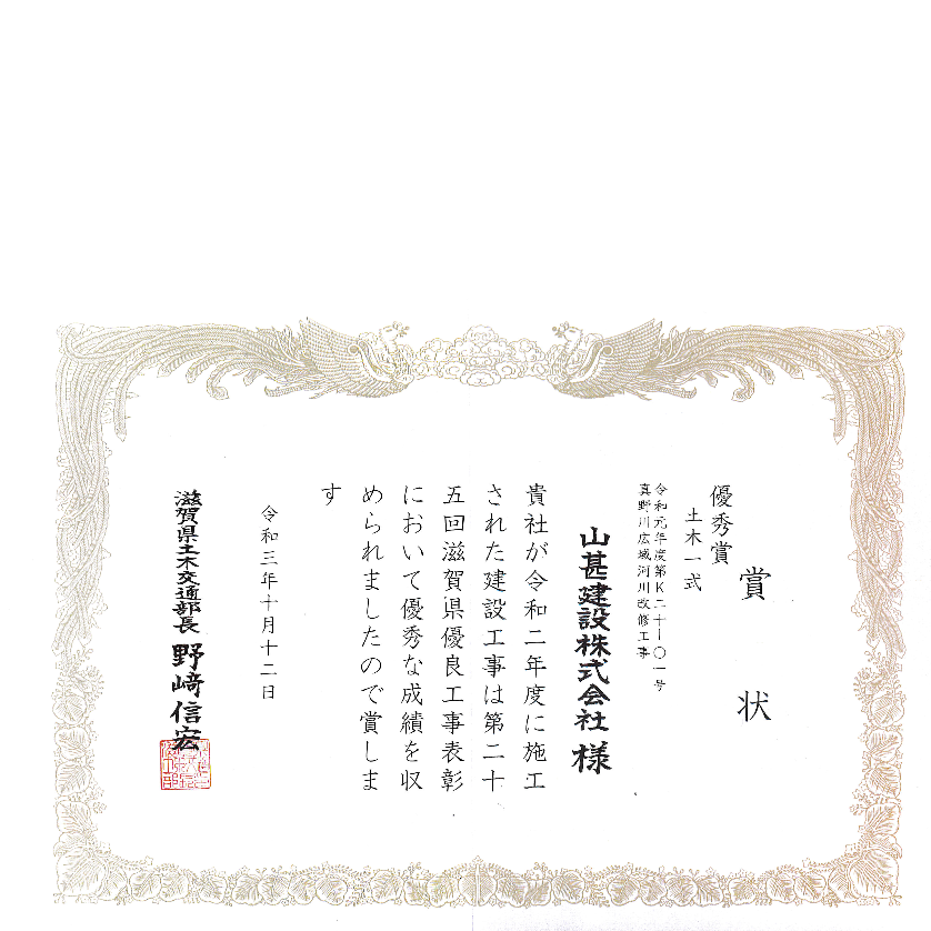 おすすめ